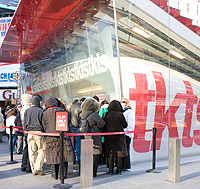 Billiga biljetter på TKTS (Foto: Jen Davis/Nycgo.com)